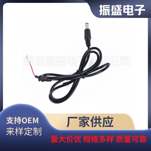 �F؛1���Դ���A��ֱ���~о�Դ�����^5DC���^����о�A��