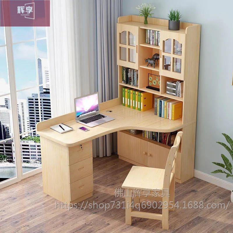 Computer Desk, Writing Desk, Study Desk, Children's Corner Desk, Solid Wood Desk, Bookshelf Integrated Bookcase, Corner Cabinet