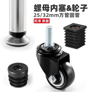 M8�f��݆��ĸ�����Ҿ��_�|25mm�A�ܷ��ܺϽ���^�ߵͿ��{������ĥ