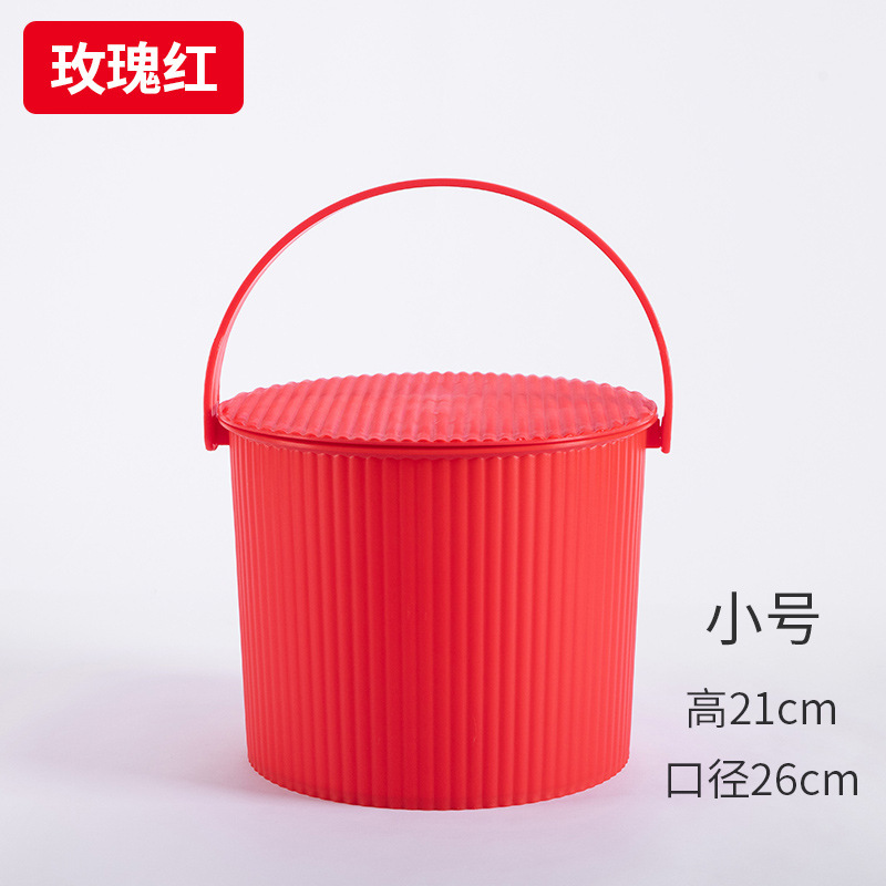 水桶凳加厚塑料带盖可坐幼儿园桶收纳桶手提洗车钓鱼桶洗隆温|undefined