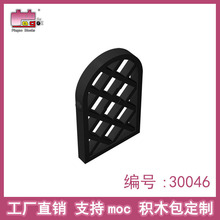 Ʒ�߻�ľ���1x2x22/3�������ָ�30046���mocɢ������ֱ��