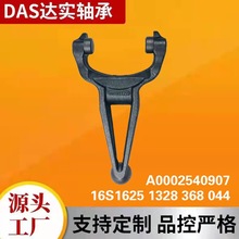 �S�ҹ����m�ñ��Y˹���၆�֠������_�����S���x�����ܲ�