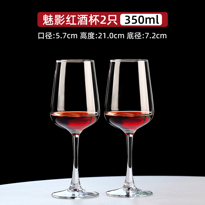 팬텀 350ml (2팩)