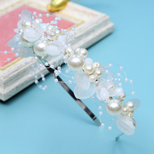 ���ɽ�ɫ�~���^�����仨�h����l�����»ʹ������Wʽ�鼆��ͯ�^�