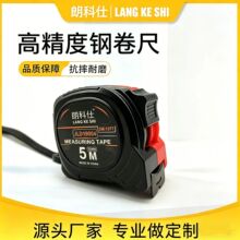 ���Sӡ�����Q�羳��Ӣ��䓾���5�׿�ˤ�߾���3m10m���B���ؾ���