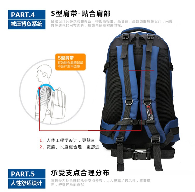 Grenzüberschreitender Sportrucksack großvolumiger Reiserucksack wasserdichter täglicher Sport-Wander-Camping Outdoor-Kletterrucksack