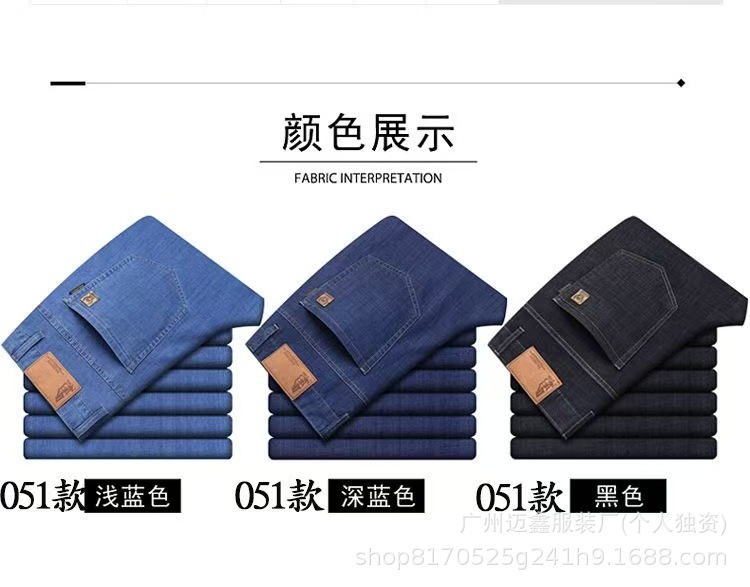 详情图