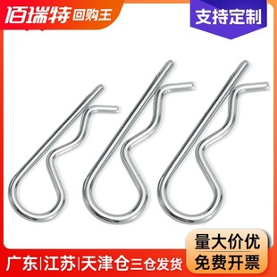 �F僰��\B���_���N�����NR�ο��N�Ӱl�A�N���NM1.2M1.6M2M2.5M3.5