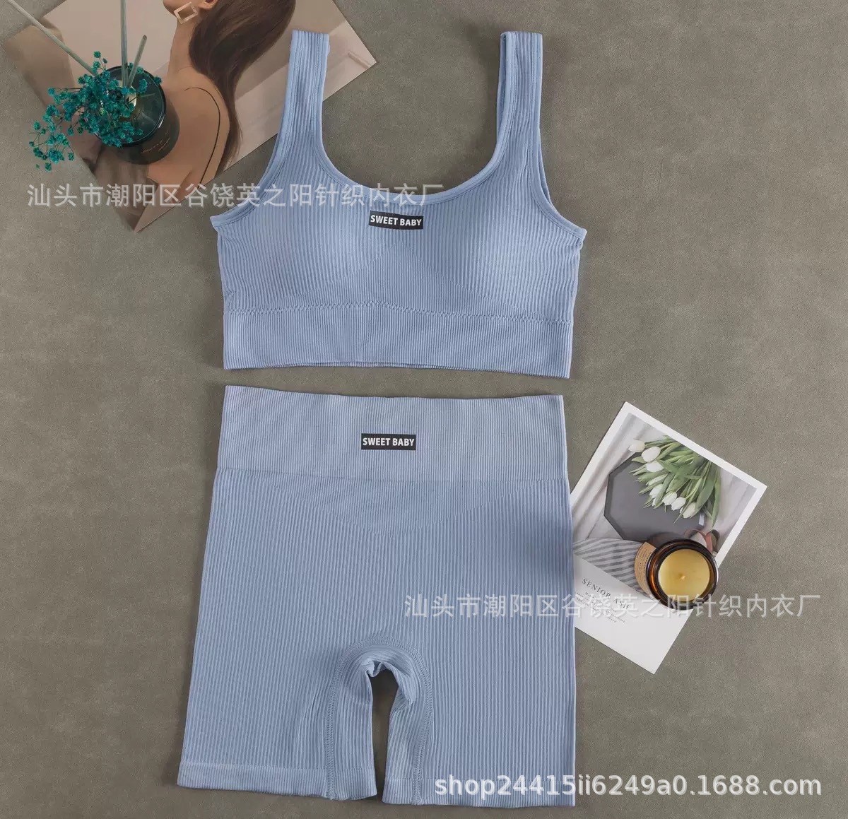 슬레이트 그레이