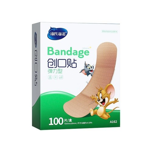 海氏海诺创口贴医用透气弹力型止血创可贴100片独立包装