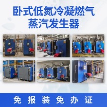 ��ʿ��500KG�h������ȫ�Ԅ�ȼ�������l����