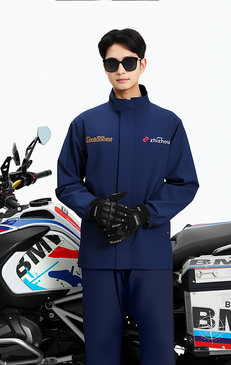 Regenjacke für Lieferfahrer, geteilte Fahrkleidung für Erwachsene, für Motorräder und Elektrofahrzeuge, Sturmsicher für Herren, ganzkörperschützend.