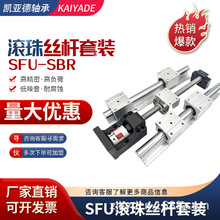 SBR��܉�ɗl��SBR��׼���K�Ă���һ�םL��z�U늙C���׽M�������