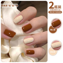 �ﶬ������ɫ�����z2026���¿��̰�ɫ�⯟�z���׵ꌣ���pƴɫ