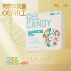 膳食补充;复合保健产品;果蔬汁