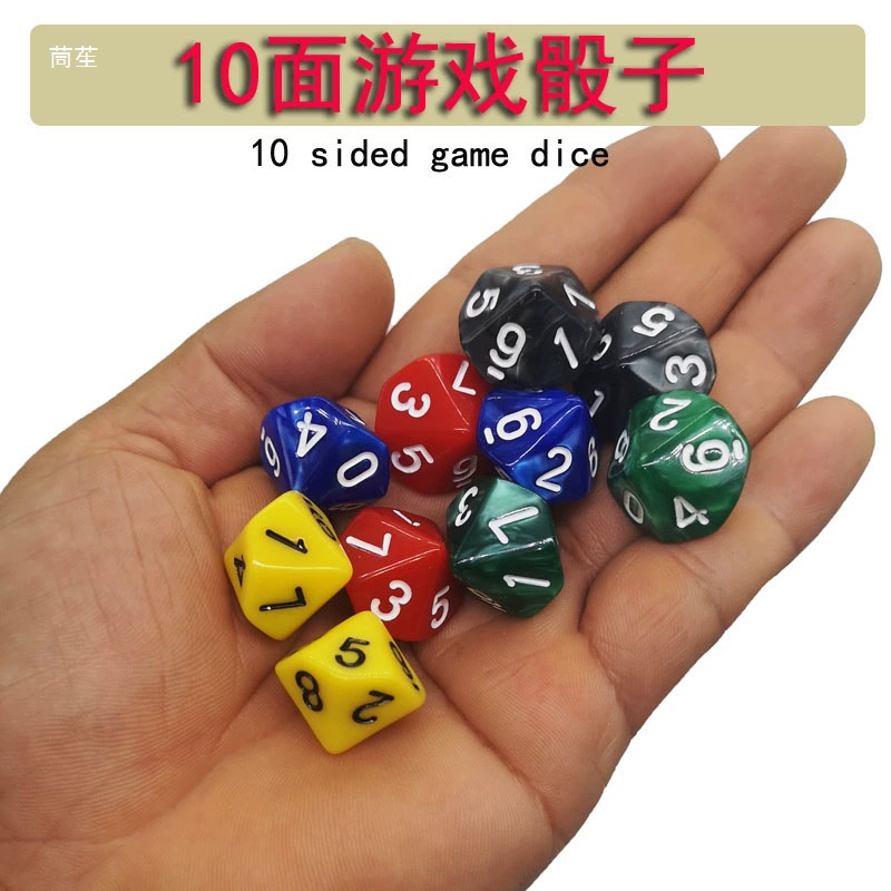 Многогранные кубики 0–9 для настольных игр, реквизит, COC, ролевые игры DND, цветные цифровые 10-гранные