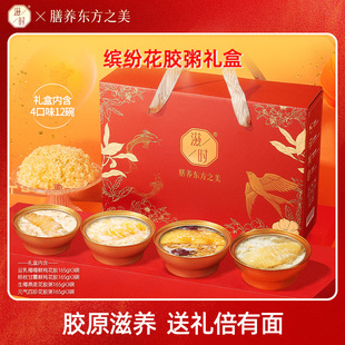 �̕r��ʳ���z��C��I�B�Y����Ϧ�Y���֦��¶������Ů���L݅�~�z