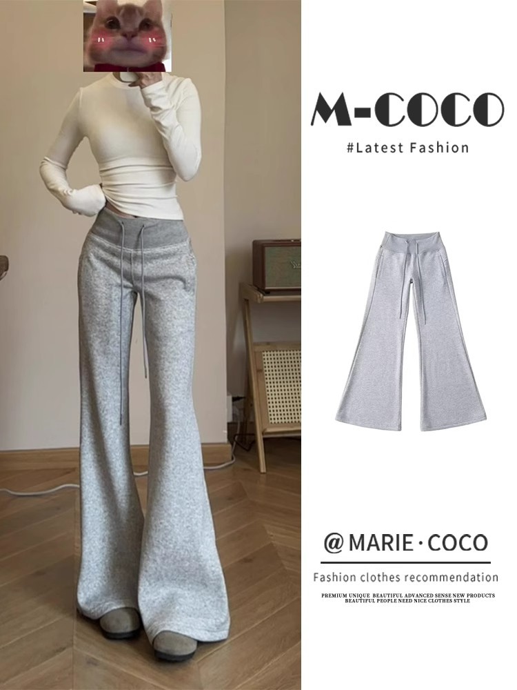 Korean Style Grey High Waist Drawstring Micro Casual Pants Women's Spring Autumn and Winter Elegant Slim-fit Slimming Wide Leg Pants