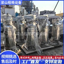 二手高速管式分离机摇摆式冷冻型管式离心机乳品饮料过滤设备