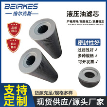 �S�ҹ���FBX-250x5Һ���͞Vо�^�V���VоFBX-250x10