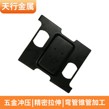 定制金属铁托盘 卡板自动乒乓球发球机组装托盘器件 五金冲压加工