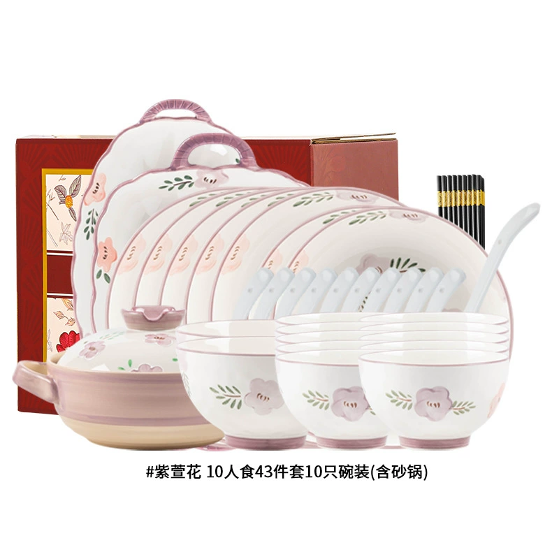 Набор из одной миски и тарелки Zixuanhua, керамика, ценностный одиночный комплект для дома: миска и тарелка, миска с приборами, набор для переезда в новый дом (миска и палочки)