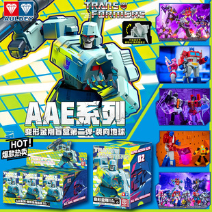 �W���p�AAEϵ������ä�еڶ��������찬�����Ʉ�ģ�����k�����