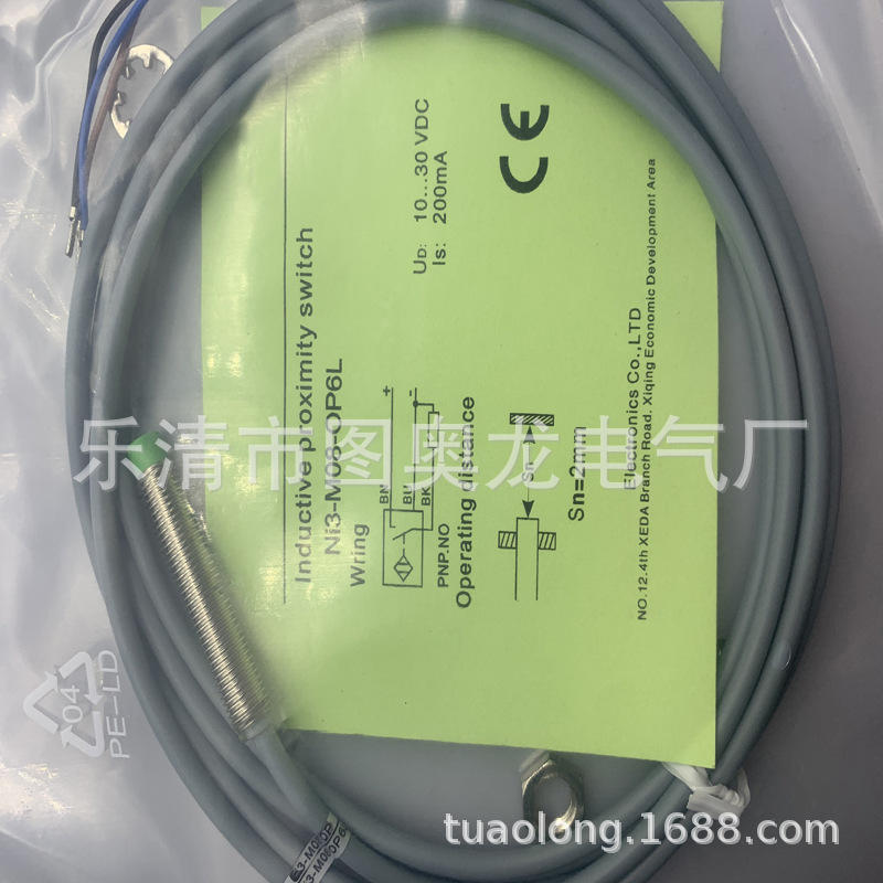 实物现货全新Ni3-M08-OP6L接近开关质保一年