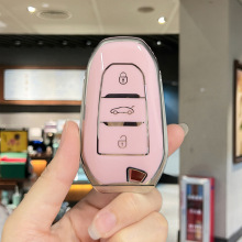 适用于东风标致308 301 408 308s汽车3008壳2008标志508包扣男女