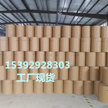 反-二氯双(三-O-甲苯膦)钯 CAS 40691-33-6