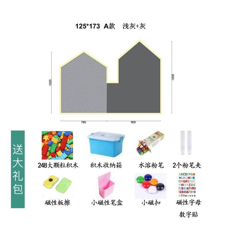 積み木の壁の黒板の二合一の落書きの磁気の子供の部屋の大きい画板は1つの代理の領収書を拭いて注文することができます。