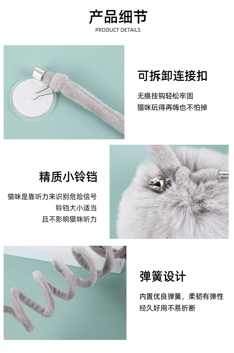 猫玩具_11.jpg