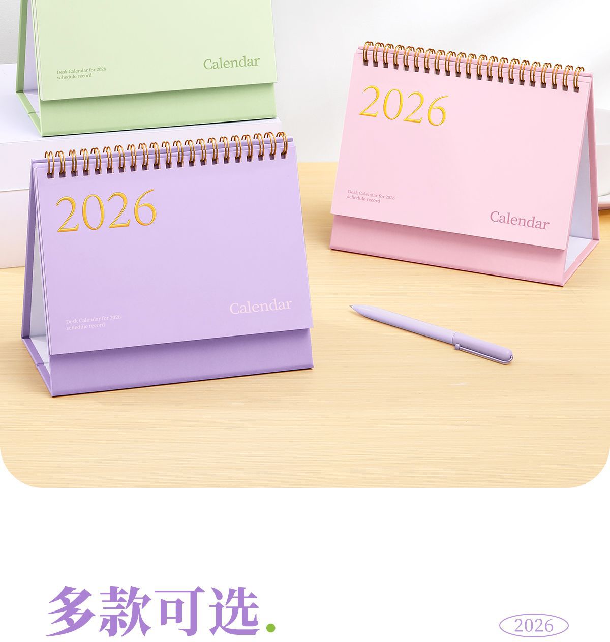 微信图片_20251021103214_1061_142