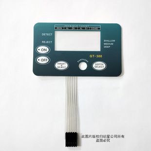 Pvc Remote Control Membrane Switch Panel, Bulging Button Surface Sticker, Inspection Equipment Surface Sticker