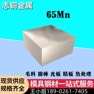 �M��O1 Cr12MoV D2 Cr12 ASP2060��ĩ����䓹���䓰�䓎��A�