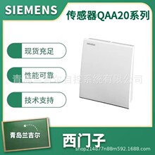 ڿQPA1004  (0-10V/4-20mA,CO2)