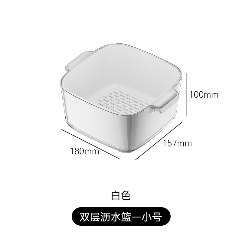 Cocina doméstica bandeja de frutas de plástico cesto de filtrado de agua de lavado de verduras cesto de lavado de verduras frutas