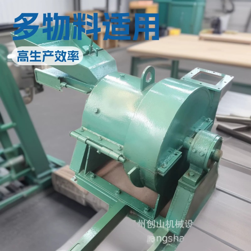 供应木质纤维设备 微粉木粉机 80目木粉机价格  1000型木粉机价格