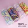 Ordinary long tube mixed color