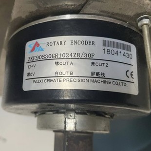 New original ZKE90S30GR1024Z8/30F corrit hollow shaft encoder