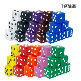 ���l���|���������Ӷ���;�ʘ�ɫ������19mm��ɫ����ֱ��ϵ�п羳