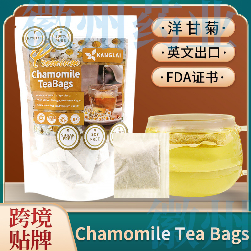 Chamomile Tea Bags Pure Chamomile Tea Bag 25 Chamomile Flower Herbal Tea Chamomile Flower
