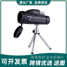 l16x50ͲhR߱΢ҹҕ֙CպڿƼ羳l