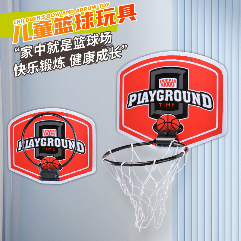 Comercio exterior transfronterizo Amazon baloncesto para niños bebé hogar estante de lanzamiento interactivo entre padres e hijos juguetes deportivos de interior