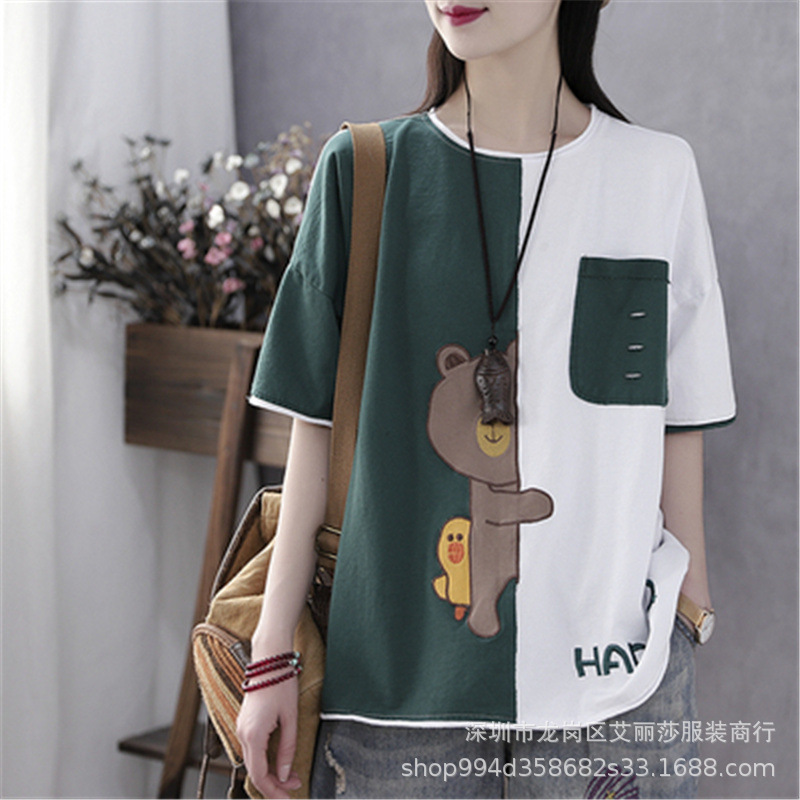 O1CN01IFfWfV1wzAlbRNhFj_!!0-it