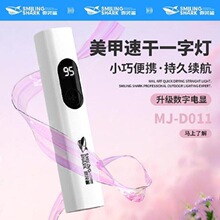 �ֳ�����һ�֟��۹�ən���r������@�Ϲ����USB����ٸ����ן�