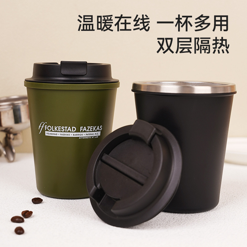 New popular multi-functional multi-color 304 stainless steel insulated cup wholesale coffee cup, creative simple double-layer insulated cup
