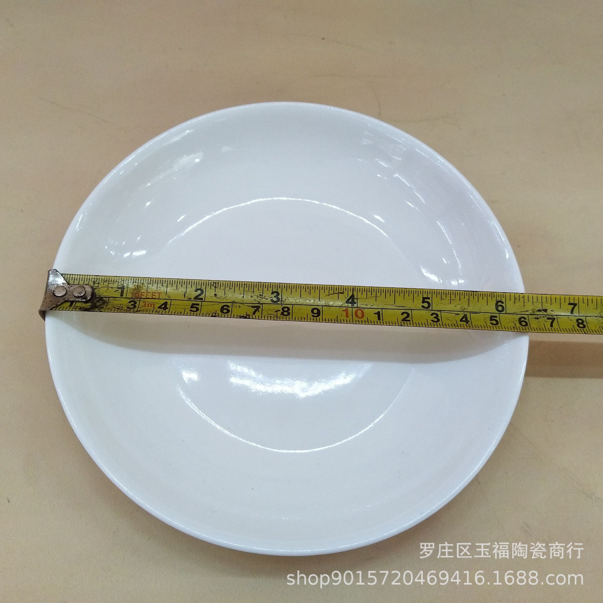 bbc2ba1bbdd2531feddcae33f27f40