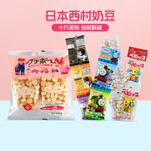 �ձ������̶���ͨ�������R˹5�B���u��ζ���e��ʳ�����С�z�^