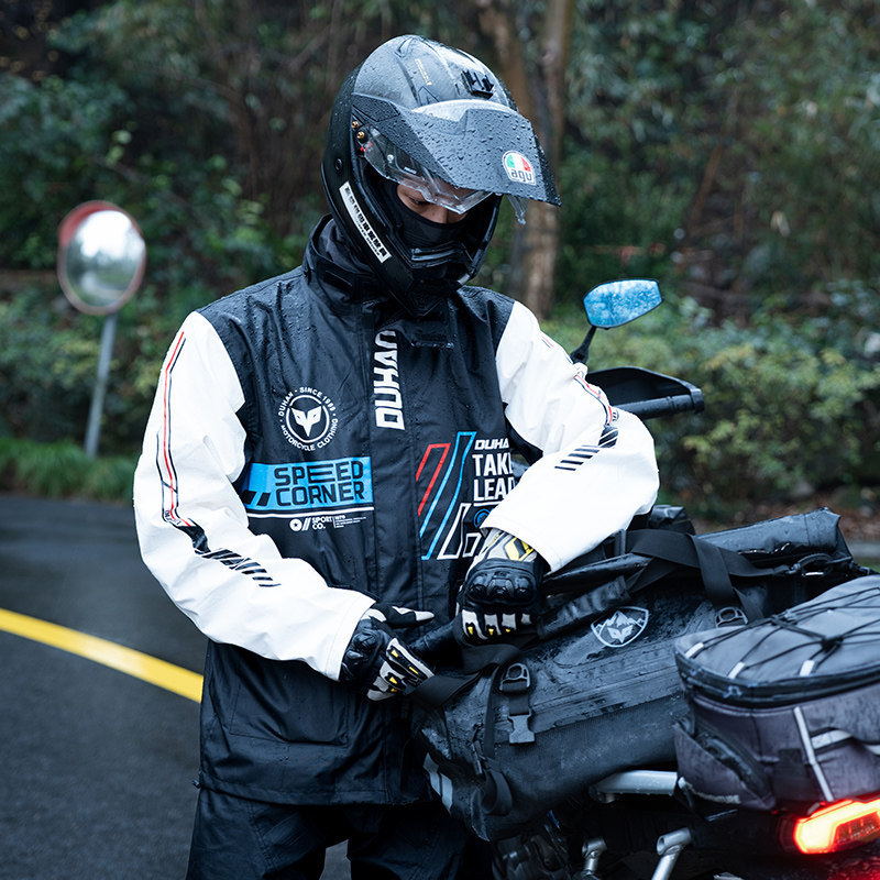 Duhan Motorcycle Riding Raincoat, Split-Type, Anti-Rainstorm, Suitable for Xizang Motorcycle Trips, Unisex Waterproof Rider Raincoat for Delivery Riders